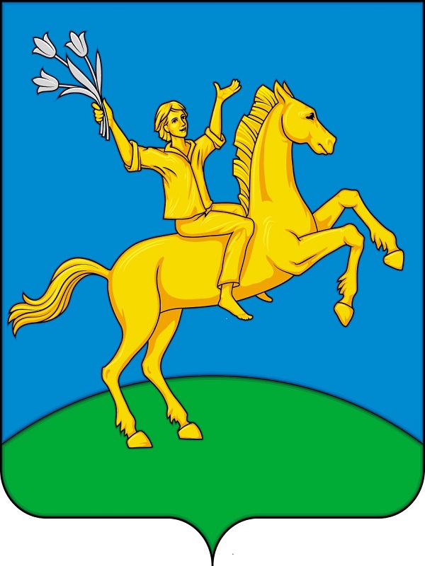 Утвержден решением Совета депутатов Лямбирского муниципального района №76 от 14 июля 2017 года..