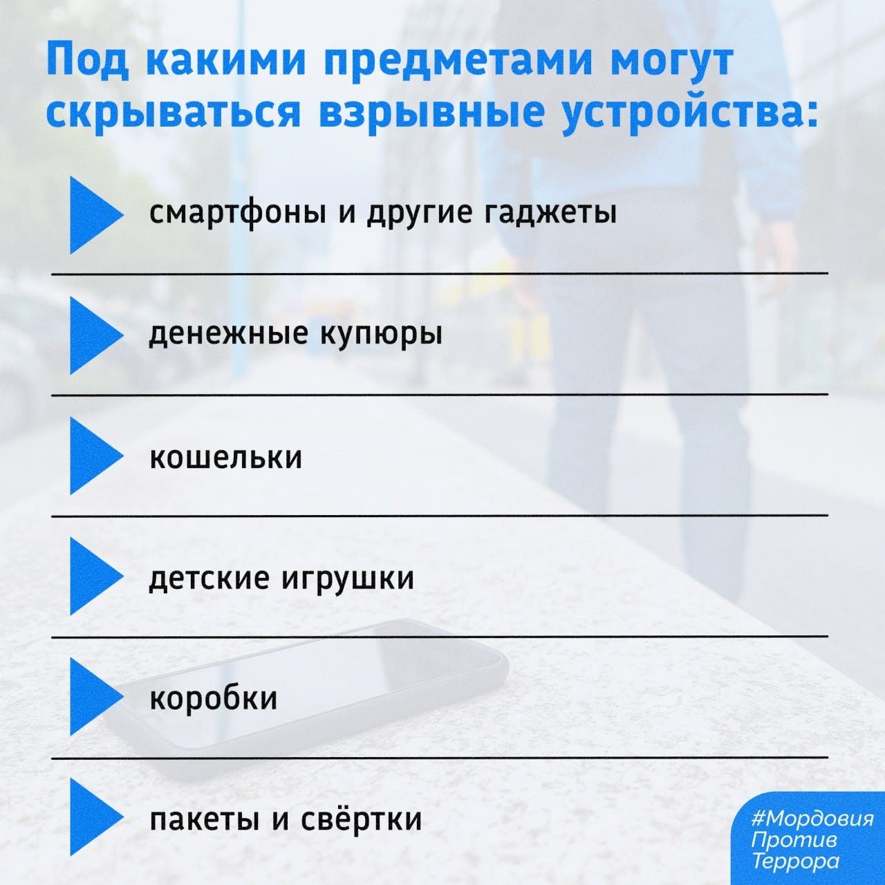 Изображения.