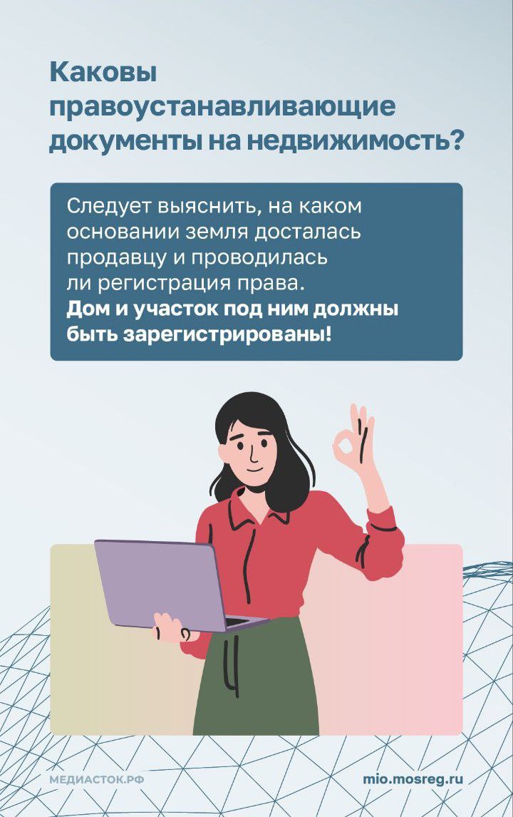 Изображения.