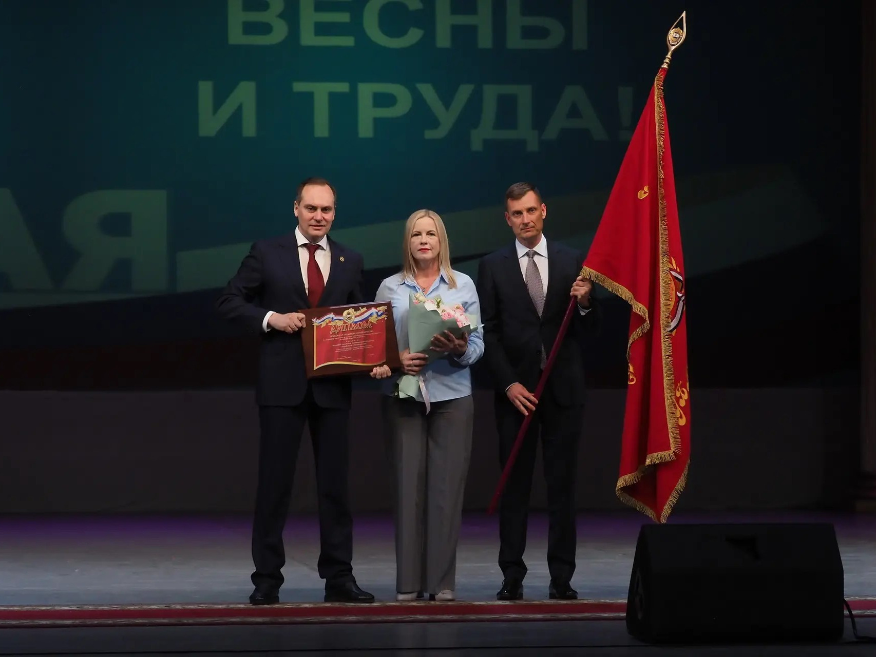 Торжественная церемония чествования победителей республиканских конкурсов по итогам 2025 года, посвящённой Празднику Весны и Труда.