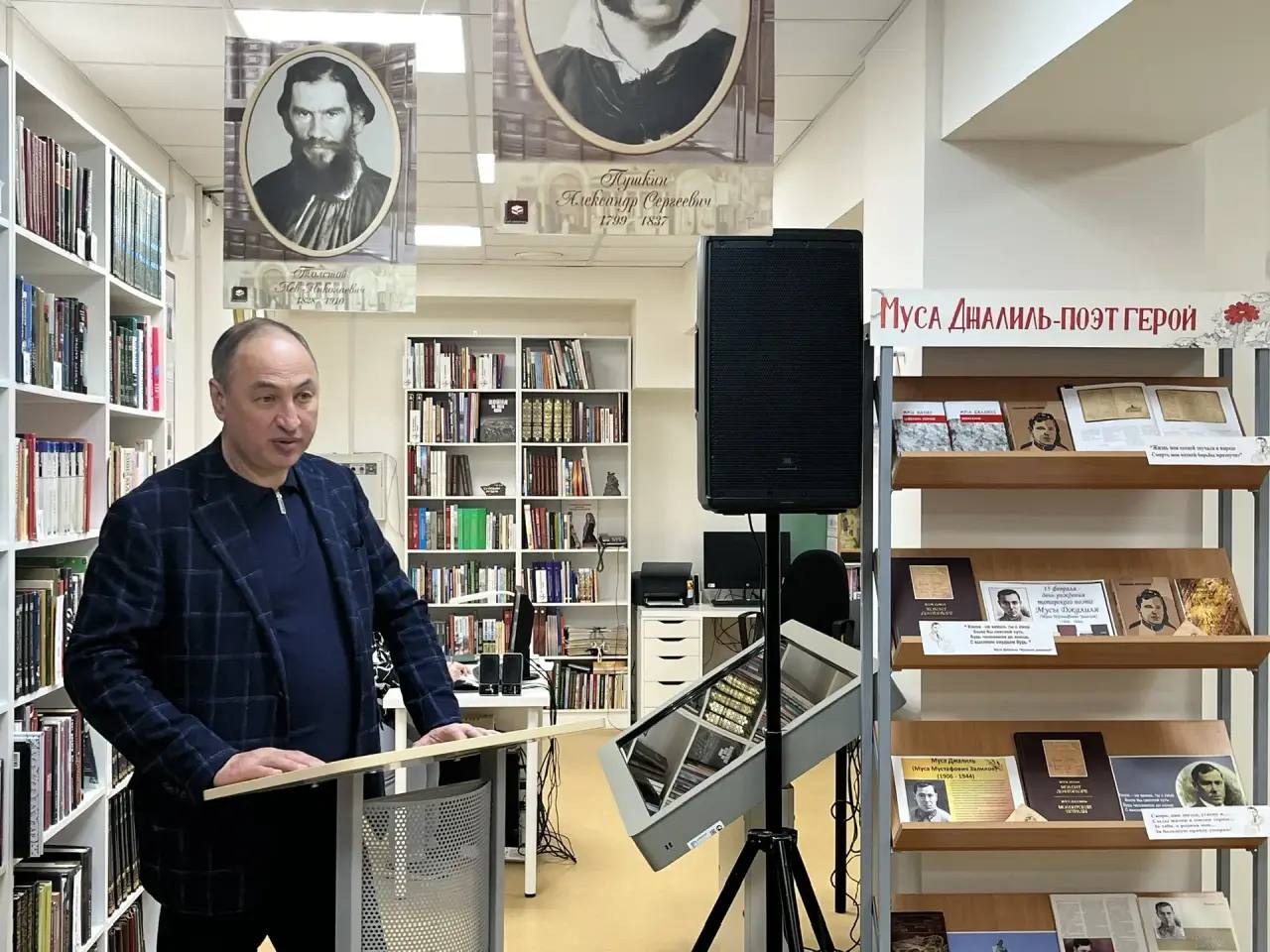 Литературно-музыкальный вечер «Стихи мои — свидетели живые».